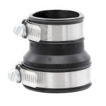 Fernco 1-1/2 in. x 1-1/2 in. or 1-1/4 in. PVC Mechanical Drain and Trap Connector Fittings & Connectors (PDTC-150)