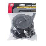 Gardner Bender 3-1/2 ft. Spiral Wrap Combo Pack - Black (FSP-BLACKTC)