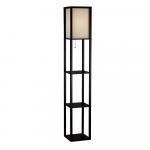 Hampton Bay 63 in. Shelf Floor Lamp (Black)