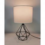 Hampton Bay 15.5 in. Willet Black Cage Accent Table Lamp