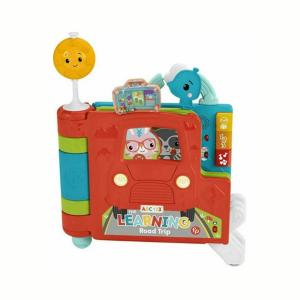 Fisher-Price Sit-to-Stand Giant Activity Book