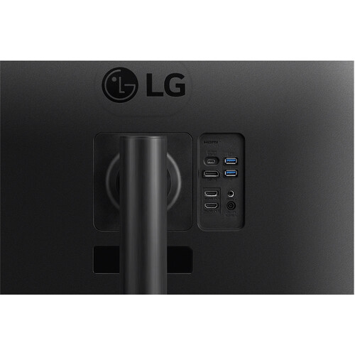 LG 34" UltraWide BR55QC-B QHD Curved Monitor - Image 6
