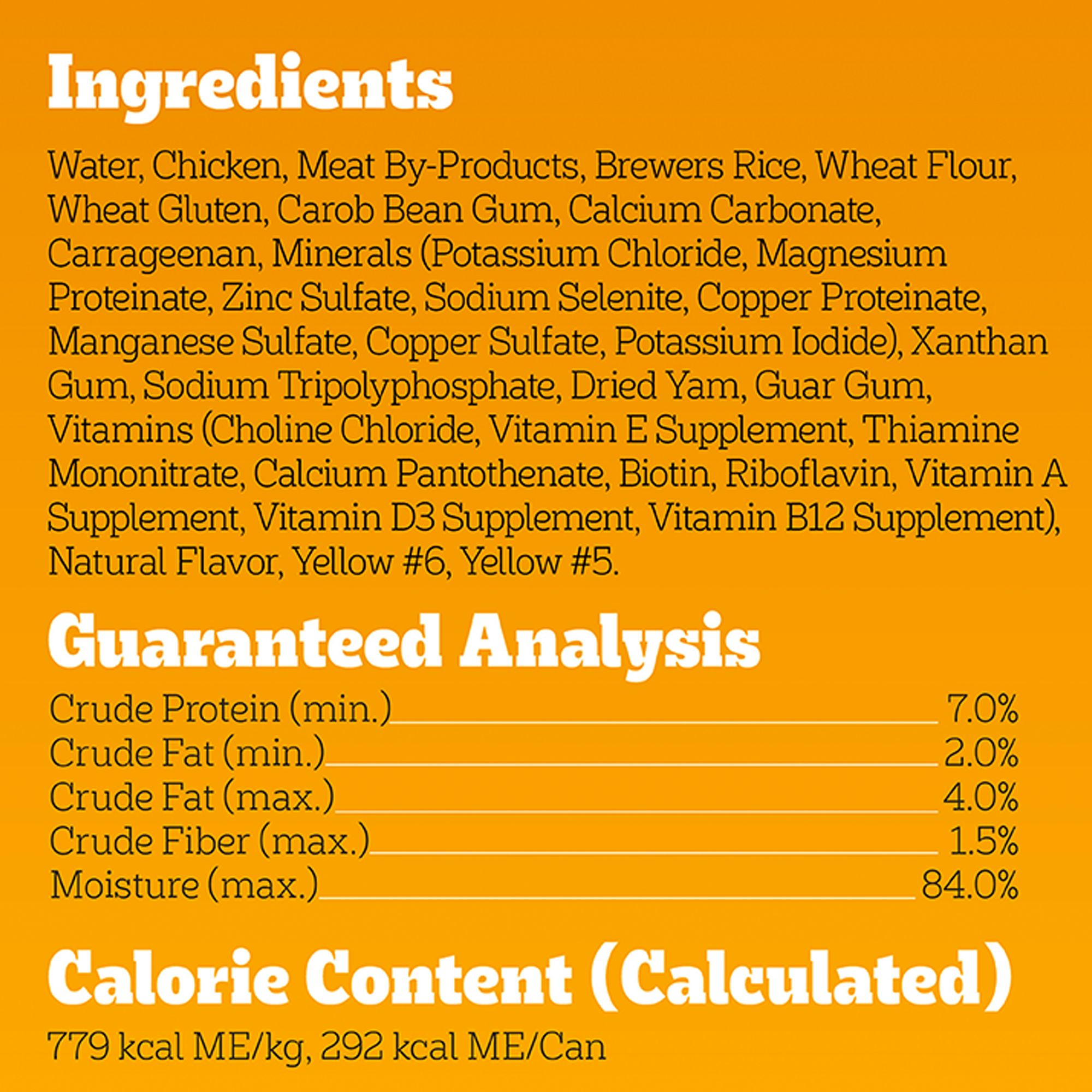 Pedigree Chopped Ground Dinner Weight Management Adult Wet Dog Food - Chicken & Rice, - Image 5