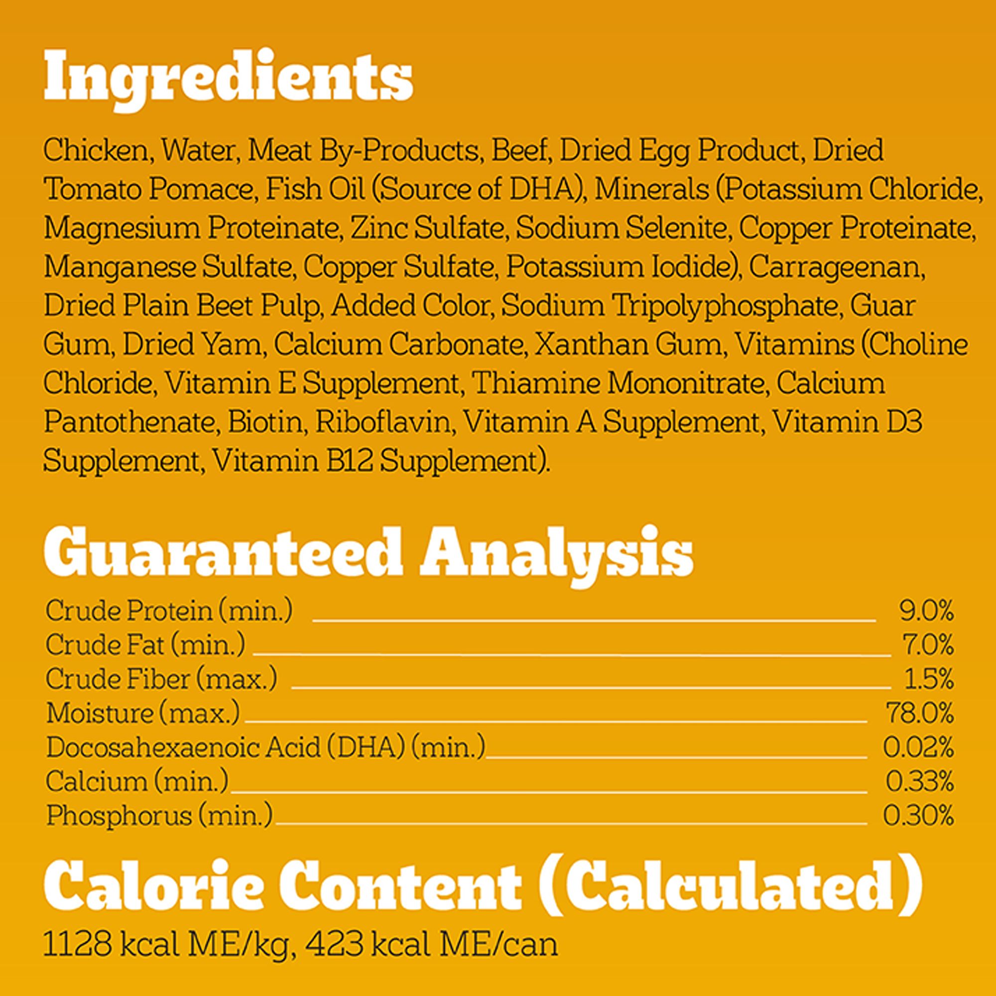 Pedigree® Chopped Ground Dinner Puppy Wet Dog Food - Heathy Brain Development, With Chicken & Beef - Image 6