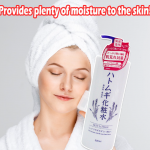 Japan Jonetsu Hatomugi skin lotion 500 ml