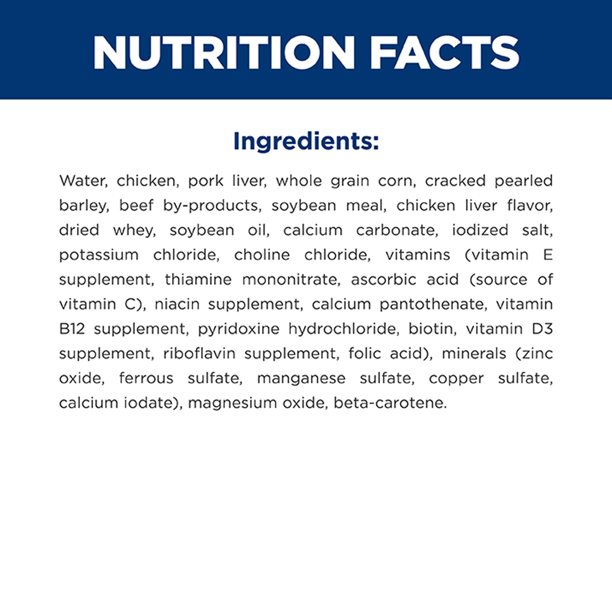 Hill's® Science Diet® Small & Mini Adult Wet Dog Food – Chicken & Barley Entrée - Image 5