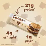 Quest Nutrition 21g Protein Bar - S'mores 4ct