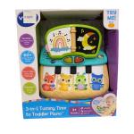 3-in-1 Tummy Time to Toddler Piano