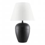 Hampton Bay 23.75 in. Prestwick Black Artisan Ceramic Table Lamp with White Linen Bell Shade