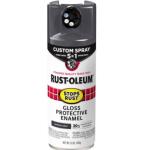 Rust-Oleum Stops Rust - 12 oz. Custom Spray 5-in-1 Gloss Charcoal Gray Spray Paint