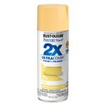 Rust-Oleum Painter's Touch 2X - 12 oz. Gloss Warm Yellow General Purpose Spray Paint