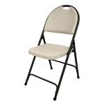 HDX Earth Tan Plastic Seat Outdoor Safe Folding Chair (CH174207)