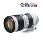 Canon EF 75-300mm f/4-5.6 III Lens