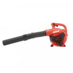 ECHOPB-2520 (170 MPH & 453 CFM) 25.4 cc Gas 2-Stroke Handheld Leaf Blower