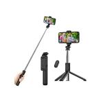 Selfie Stick, Extendable Selfie Stick with Wireless Remote and Tripod Stand, Portable, Lightweight, Compatible with iPhone 13/13 Pro/12/12 Pro/11/11 Pro/XS Max/XS/XR/X/8/7, Samsung Smartphone