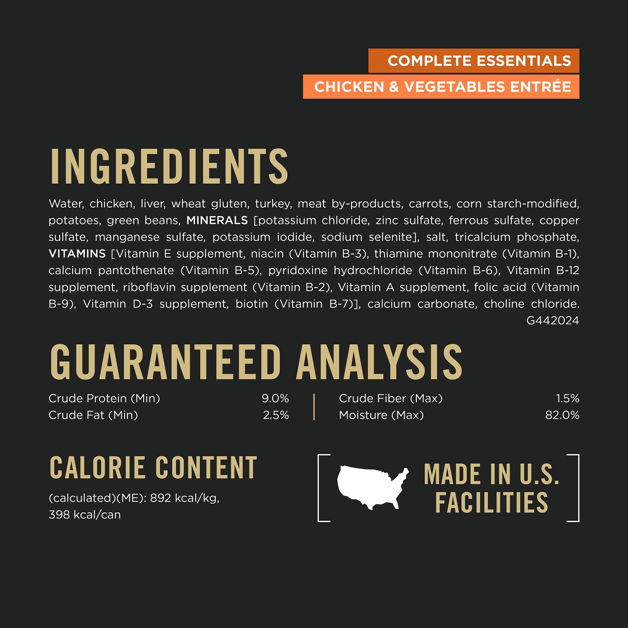 Purina Pro Plan Complete Essentials Adult Wet Dog Food – Chicken & Vegetables - Image 6