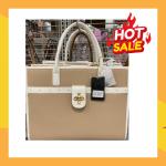 Women's Handbag Beige