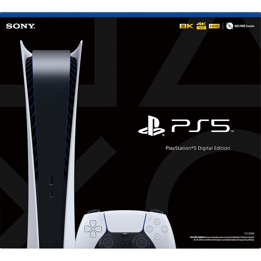 Sony PS5 Console - Image 2