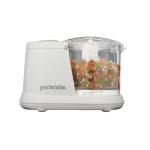 Food Chopper 1.5 cup capacity