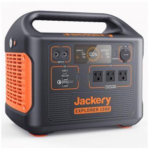 Jackery Explorer 1500 Portable Power Station - 1800W Output/3600W Peak, Push Start Battery Generator for Outdoors and Camping