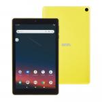 onn. 8" Tablet, Chartreuse, 32GB (2022 Model)