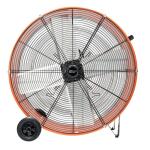Commercial Electric 30 in. 2-Speed Heavy-Duty Drum Fan in Orange (SFDC2-750CF0)