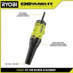 RYOBI140 MPH EXPAND-IT 475 CFM Universal Axial Blower Attachment