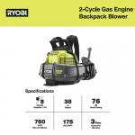 RYOBI175 MPH 760 CFM ( 2-cycle ) 38cc Gas Backpack Leaf Blower