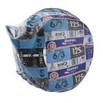 Southwire 125 ft. 6/3 Black Stranded Romex SIMpull CU NM-B W/G Wire - Black