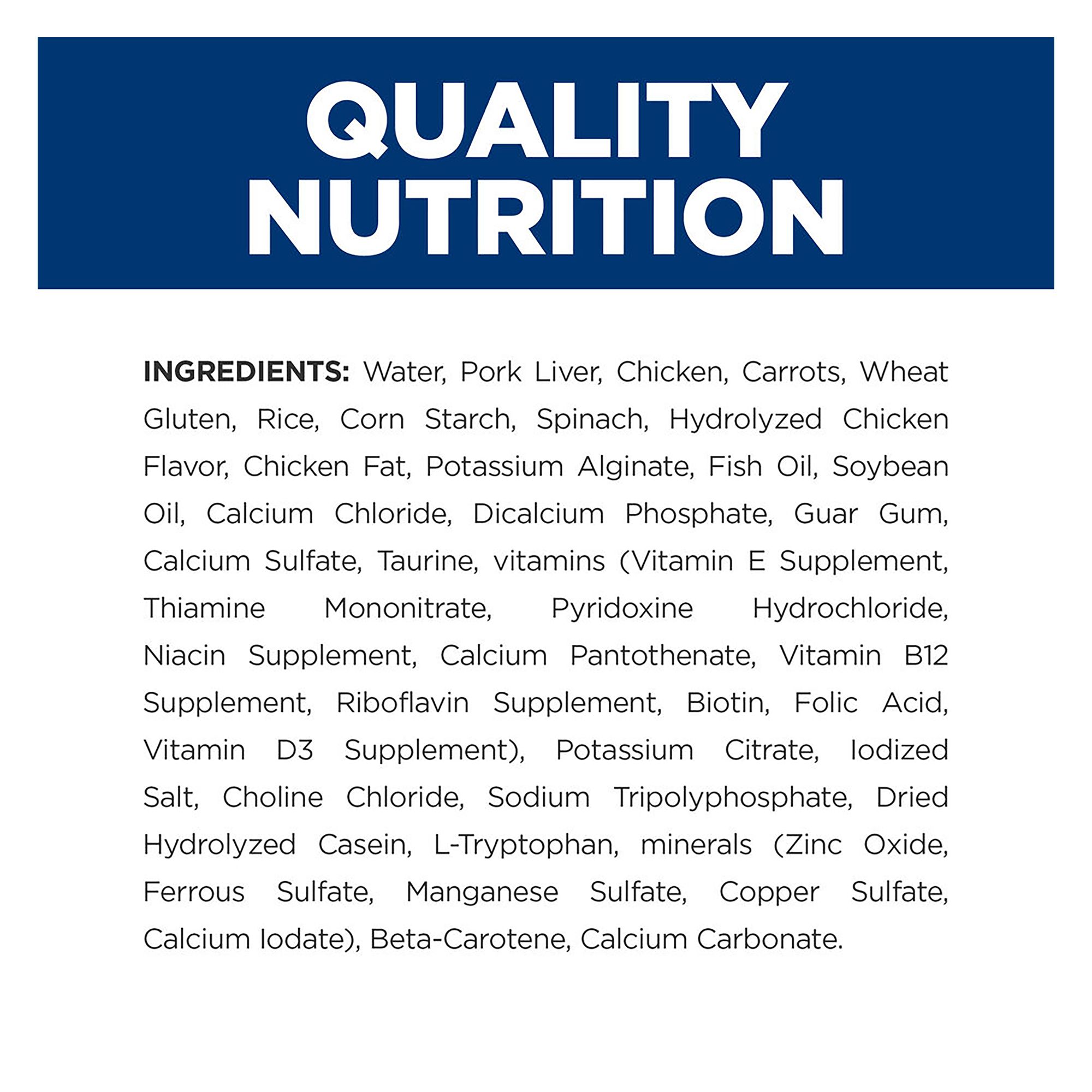 Hill's® Prescription Diet® c/d Multicare Urinary Care Stress Cat Food - Chicken & Vegetable Stew - Image 5