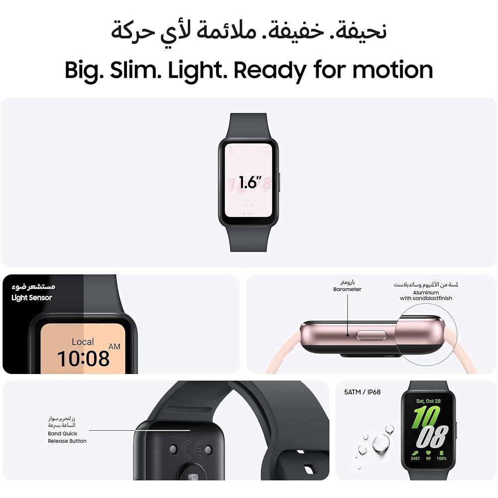 SAMSUNG Galaxy FIT 3 (2025, 40MM) 1.6" AMOLED Display - Image 2