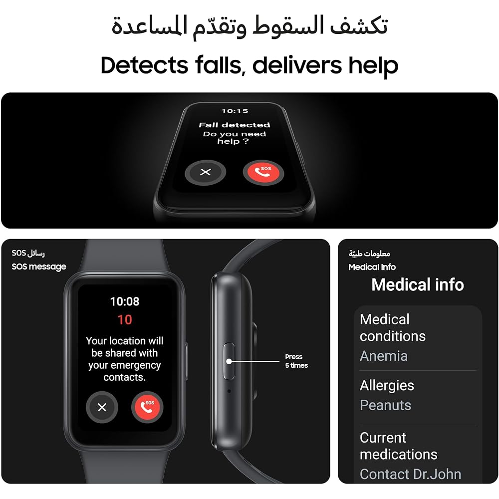 SAMSUNG Galaxy FIT 3 (2025, 40MM) 1.6" AMOLED Display - Image 8