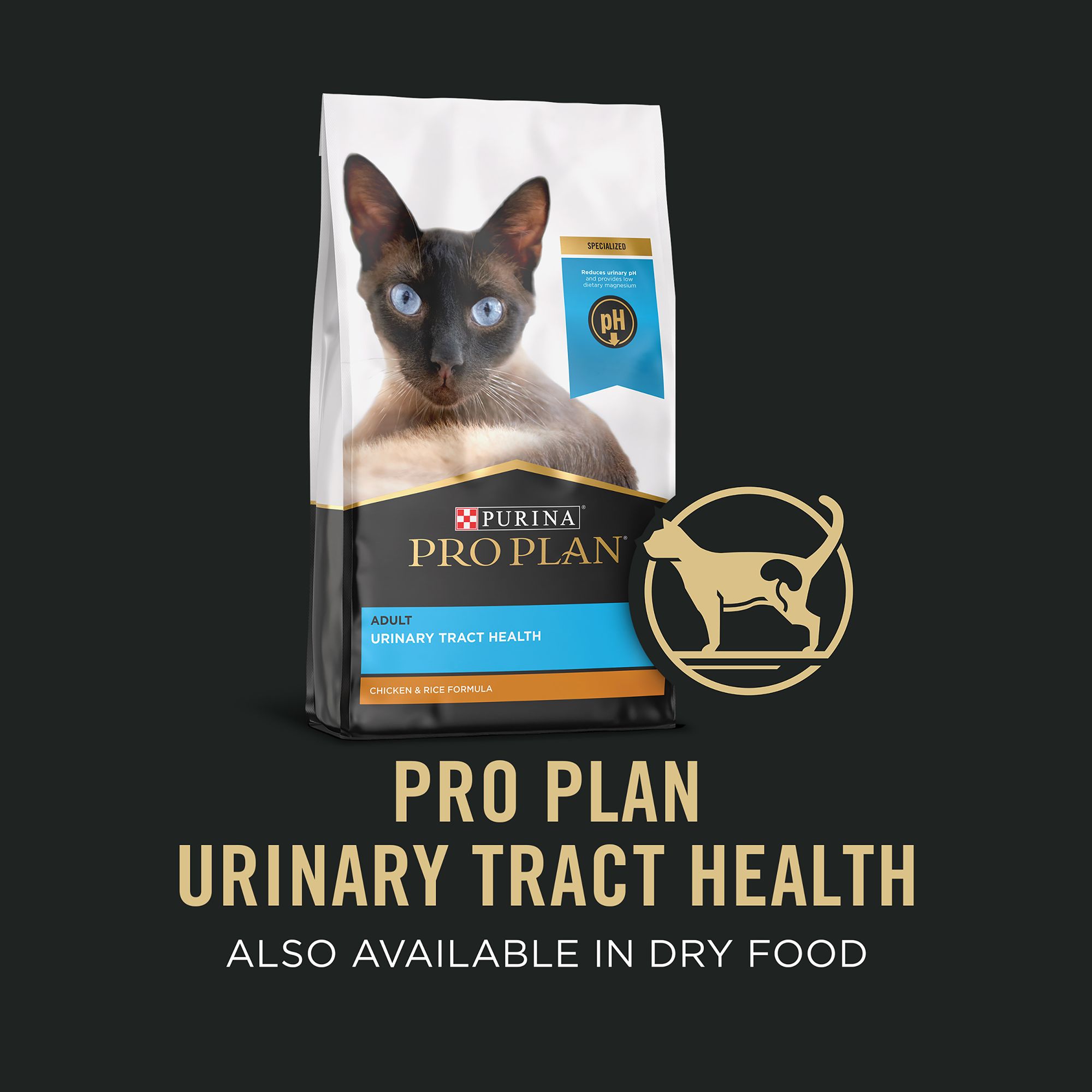 Purina Pro Plan Urinary Tract Health Adult Wet Cat Food - In Gravy - Chicken - Image 6