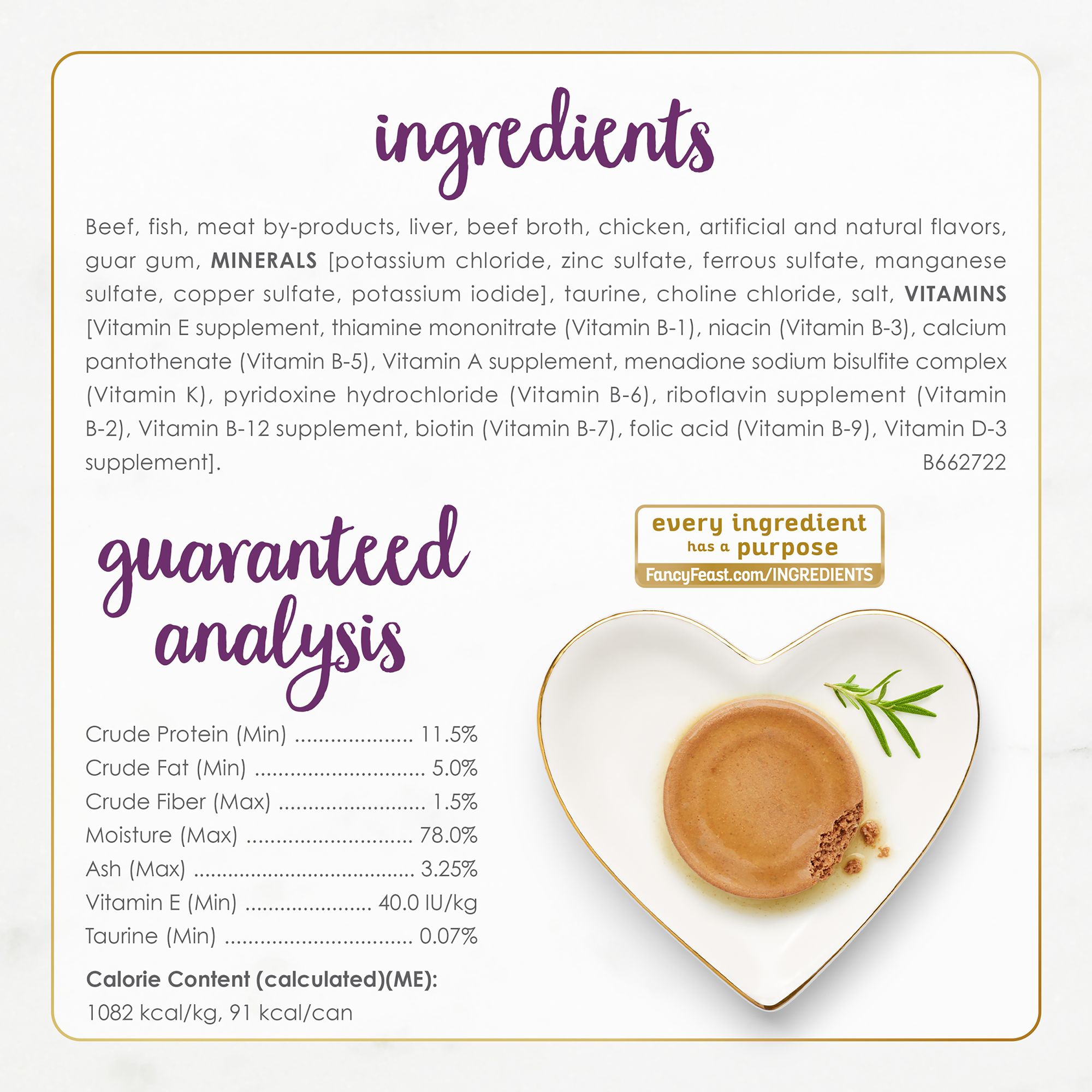 Fancy Feast® Senior Senior Cat Wet Food - High-Protein, Antioxidants, Beef - Image 7