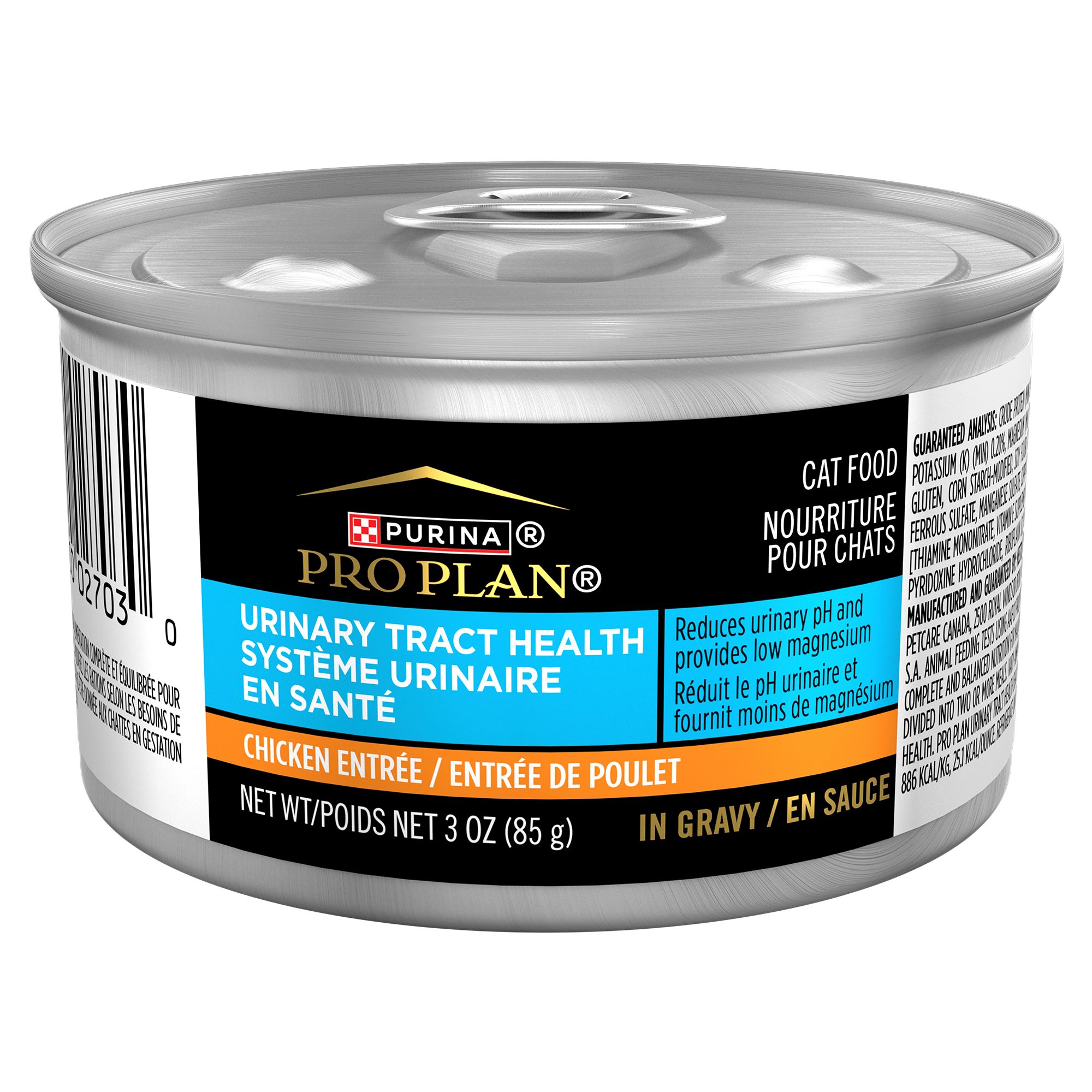 Purina Pro Plan Urinary Tract Health Adult Wet Cat Food - In Gravy - Chicken - Image 8