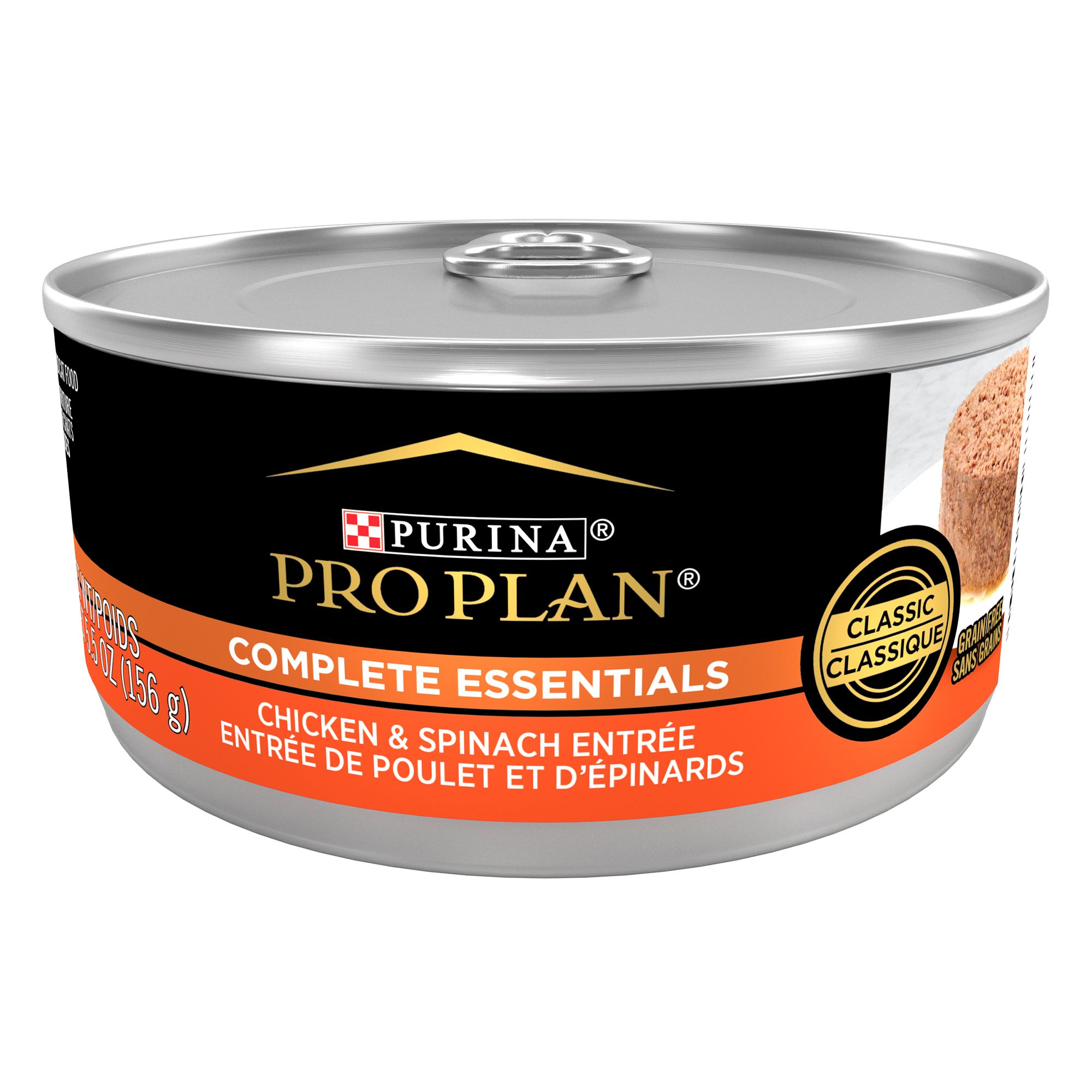 Purina Pro Plan Complete Essentials Adult Wet Cat Food - Antioxidants, Grain Free, Classic - Chicken & Spinach - Image 2