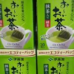 Japanese Green Tea