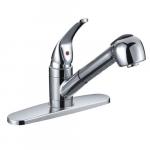 Kitchen Faucet Solid Handle Pull Out Chrome