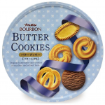 Japan Bourbon Butter Cookies Assorted Box 10.47 oz